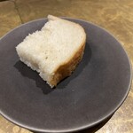 シャテーニュ - 