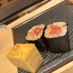 Sushiya No Uokin - 