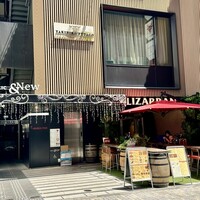 リザラン 新橋店 - 外観