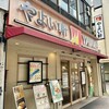 やよい軒 船橋店