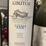 あじる亭 Annesso - 