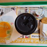 マクドナルド - 料理写真: