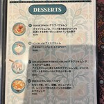 アラジン スパイス レストラン - 