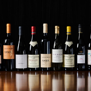 We always have over 200 bottles of wine in stock. There are 14 types of wine by the glass!