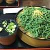 よもぎだんご・うどん 生田屋