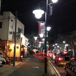 ラーメン246亭 - 201403　246　お店まわり⇒青葉台駅方向