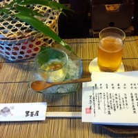 黒茶屋 - お品書きと一品目