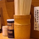 中華そば うえまち - 