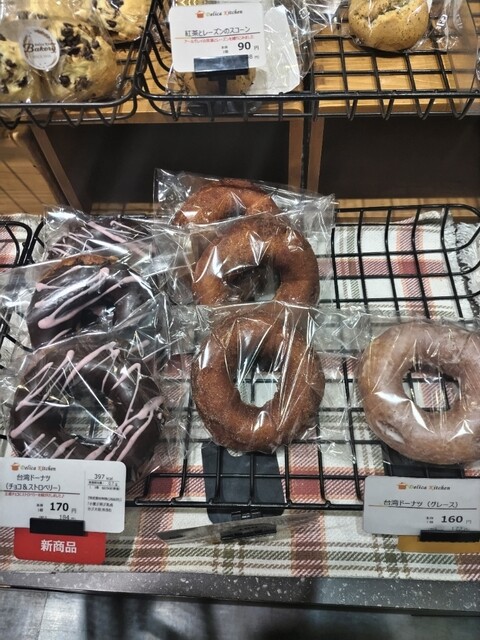 Delica Kitchen Kurumamichi Ten photo 3