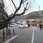 Kishimoto Ryuuzou Shinise - お店は鞍馬駅の正面です