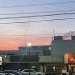 焼きもの家 慶 - 