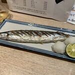 魚ひろ - 