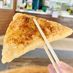 247252693 - 三角定義あぶらあげ