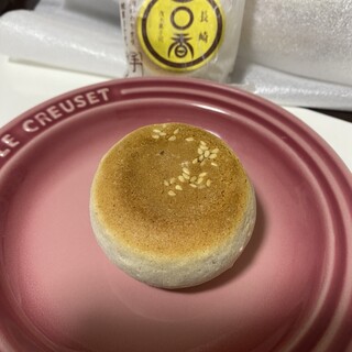 茂木 一○香 本家_2