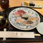 Sushidokoro Kimi - 