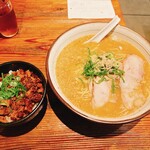 Ramen Kumagorou - 