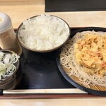 Soba Yoshi - 