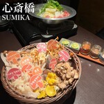 山小屋 居酒屋 Sumika - 