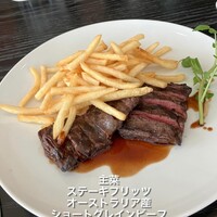 THE COSMOPOLITAN GRILL BAR TERRACE - 