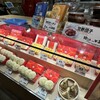551蓬莱 梅田阪神バル横丁店