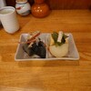 Kisetsu Ryourimi Aji - 