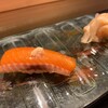 京極寿司