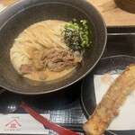 Yamashita Honki Udon - 