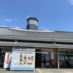 安曇川キッチン - 