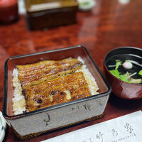 竹乃家 - 鰻重　上　4270円　