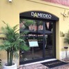Ristorante Damedeo