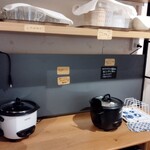 L'atelier di Angela - ご飯コーナー