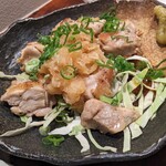 Okonomiyaki Yutori - 