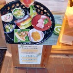 L'atelier di Angela - 外のメニュー