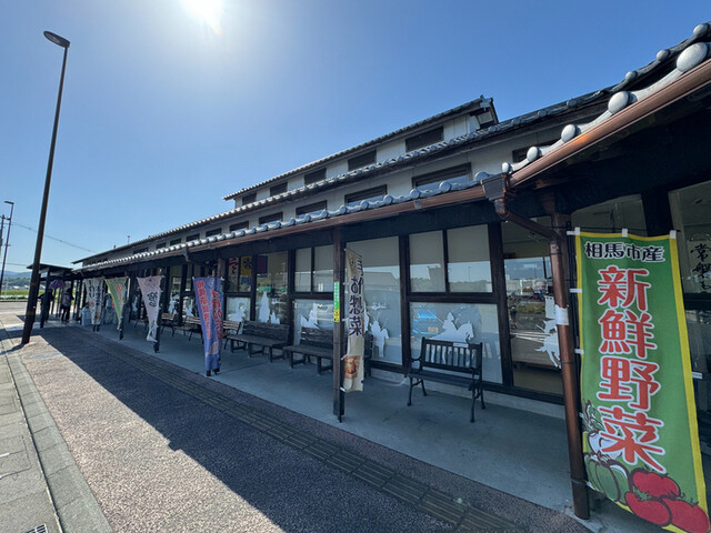 殿様ミルクスタンドSOMA（殿様ミルクスタンドソウマ） - 日立木（ソフトクリーム）の写真