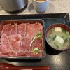 肉屋 黒川 宇治本店