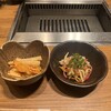 焼肉うしごろ 西麻布本店