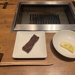 焼肉うしごろ - 