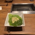 焼肉うしごろ - 