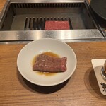 焼肉うしごろ - 