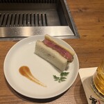 焼肉うしごろ - 