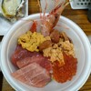 青森魚菜センター 本店