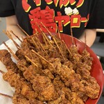 居酒屋 それゆけ!鶏ヤロー! - 