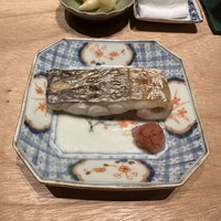 鮨志郎 - 