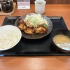 からやま 千歳店