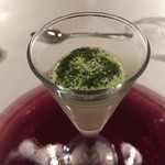 エクアトゥール - アップです