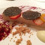 エクアトゥール - アップです