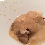 エクアトゥール - アップです