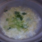 松乃井 - ぞうすい