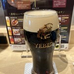 YEBISU BAR - 