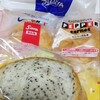 志津屋 コトチカ京都店